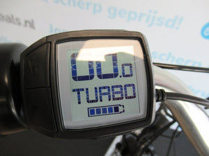 Gazelle Orange C7+ HMB 2022 - Bikedeals