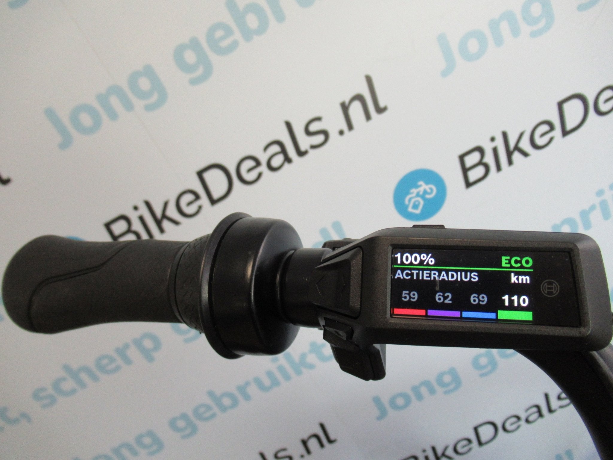 Gazelle Grenoble C7+ HMB 2024 - Bikedeals